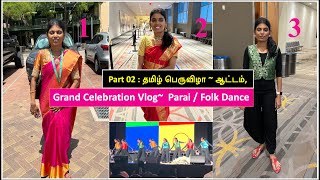 Kala as a கலைஞன் at FETNA Parai amp Folk Dance Showcase  Day 02 amp 03 Vlog [upl. by Keriann]