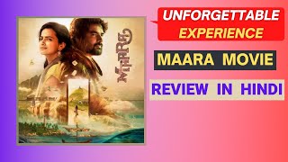 Maara Movie Review in Hindi  R Madhavan  Shraddha Srinath  Amazon Prime Video [upl. by Enaelem]