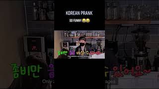 Korean Prank Zombie Cafe [upl. by Louls]