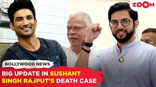 Sushant Singh Rajput death case Aaditya Thackerays SHOCKING request in front of Bombay High Court [upl. by Aimat269]