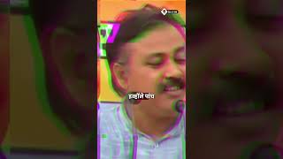 आजादी के बाद भी विकसित भारत का सपना क्यों अधूरा RajivDixit DevelopedIndia Poverty [upl. by Annovoj]