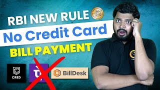 Credit Card Bill Payment New Rule  No More Bill Payment Through CRED amp PhonePe [upl. by Ekal161]