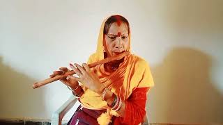 Sakhi ma vrindavan dham bansuri dhun ।। सखी माँ वृंदावन धाम बांसुरी धुन।। [upl. by Gney]