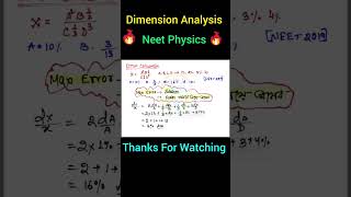 Dimension AnalysisNEETJEEJENPASAIIMSShort Notes Physics [upl. by Stonwin]