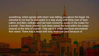 Sahih Muslim Hadith 7221 The Book of Tribulations and Portents of the Last Hour [upl. by Eceinert820]