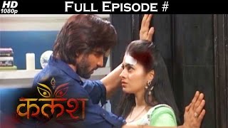 Kalash Ek Vishwaas  5th January 2016  Full Episode  On Location [upl. by Lednek]