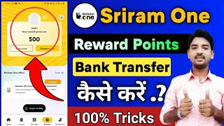 Shriram One UPI reward points use kaise kare 2024  How to use Shriram One UPI reward points [upl. by Harms540]