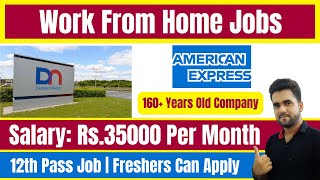 Diebold Nixdorf Job  12th Pass Job  Work From Home Job  Freshers Jobs  Latest Jobs [upl. by Euqcaj641]