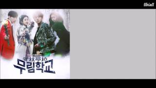 Moorim School OST Part 13 Take  Fighting Türkçe Altyazılı HangulRomanizationTurkish sub [upl. by Adella]