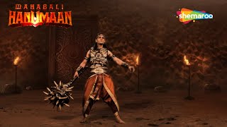 कैसे हुई था श्री हनुमान के पुत्र मकरध्वज का जन्म   Sankat Mochan Mahabali Hanumaan  468 [upl. by Arodal21]