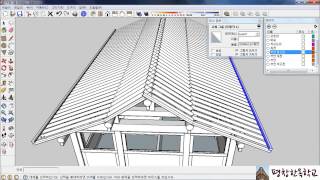 평창한옥학교ㅣ스케치업강좌3ㅣ한옥인테리어 2강ㅣ레이어만들기1 [upl. by Jephum558]