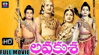 Vijayam Manade  Telugu Full Length Movie  NTRBSaroja DeviDevika [upl. by Nikki]