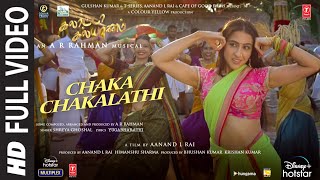 Vannarapettayila  Video Song  Maaveeran  Sivakarthikeyan Aditi Shankar  Bharath Sankar [upl. by Libove]