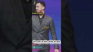 Success in life with trust ankitsajwan success trust god faith faithingod trustingod jesus [upl. by Nosreg177]