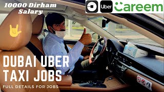 Dubai Uber Taxi Driver Job Salary  Dubai Careem Taxi Jobs And Procedure [upl. by Any813]