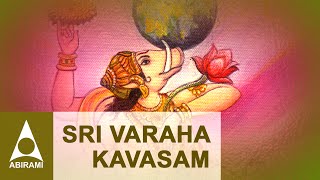 Sri Varaha Kavasam  Extremely Powerful Sanskrit Slokas  Sri Varaha Jayanthi [upl. by Hedveh]