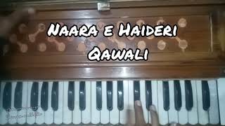 How to play Naara e Haideri qawali on harmonium Tutorial  Zain Zohaib Qawal [upl. by Kerwin]