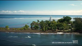 Le sable noir de la Pointe Vénus à Tahiti en Polynésie Française ⎥ reportage [upl. by Myer202]