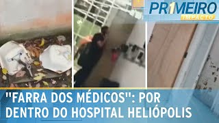 Hospital em Heliópolis tem equipamento para câncer abandonado  Primeiro Impacto 231024 [upl. by Avehstab]