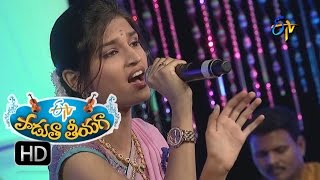 Vallabha Priya Vallabha Song  Akhila Performance in ETV Padutha Theeyaga  13th June 2016 [upl. by Ahsir57]