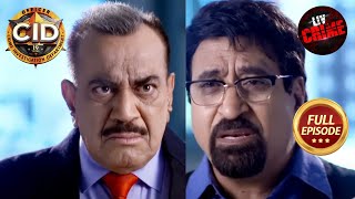 एक Case ने घुमा दिया Dr Salunkhe और Team CID ​​को  CID  High Action  2 Sep 2023  Full Episode [upl. by Aonehc211]