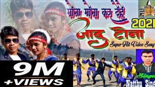 Mona Mona Kar Dehe Jadu Tona Superhit Full CG Video Song 2021 Milan SinghSarojni Dhanwar [upl. by Llarret]