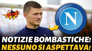 URGENTE ULTIMO MINUTO NUOVO RINFORZO DEL NAPOLI [upl. by Mcadams]