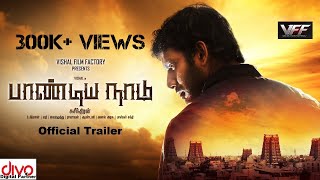 Pandiyanaadu Trailer Official [upl. by Misab791]