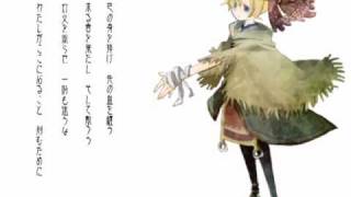 LEN KAGAMINE quotThe Man who creates a star Hoshi wo tsukuru hito VOCALOID [upl. by Hampton]