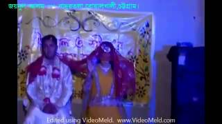 Chittagong package Dance With Ctg song [upl. by Lynde]