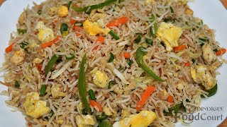 Egg Fried Rice Recipe Restaurant Style Egg Fried Rice [upl. by Spanos]