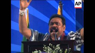 Sri Lankan President Rajapaksa holds final campaign rally [upl. by Wixted]