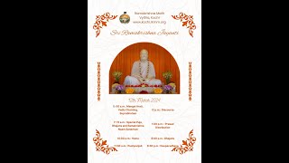 Sri Ramakrishna Jayanti  Ramakrishna Math Kochi [upl. by Nova]