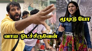 ஒதா முதல் மூடிட்டு போ வரை  Pradeep vs Jovika  Bigg Boss 7  Day 11  12 Oct 2023  RampJ 20 [upl. by Irahc700]