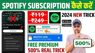 Spotify Premium Free  Spotify Premium Apk  Spotify Subscription Free  Spotify Free Premium  2024 [upl. by Koby231]