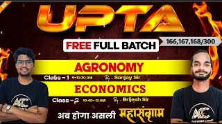 Class  166167168  Target UPTA  Full Online Course  Agronomy Economics By Sanjay amp Brijesh Sir [upl. by Bobine157]