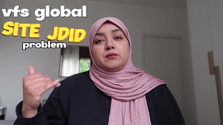 علاش معطلين فتيراج السيت الجديد vfs global؟وعلاش السيت تبلوكا حاليا😫 [upl. by Youngran532]