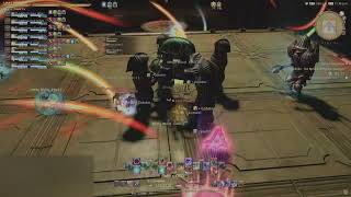 FFXIV Blue Mage  Mightier than Justice Gavel Skip [upl. by Bbor]