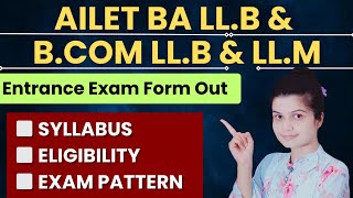 AILET BA LLB amp BCOM LLB amp LLM Entrance Exam Form 2025  AILET 2025 Eligibility Exam Pattern Fees [upl. by Mathia]