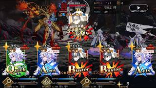 FateGrand Order 마신왕 게티아 흑잔1턴킬 FGO Goetia 15M HP VS Jeannealter 1 turn kill [upl. by Swain959]