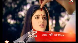 বোঝেনা সে বোঝেনা ৩৩৩  Bojhena Se Bojhena 333  Bojhena Se Bojhena serial [upl. by Mollee344]