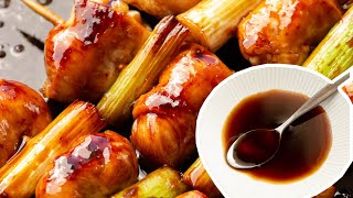 How to Make Yakitori Sauce at Home [upl. by Mavilia]