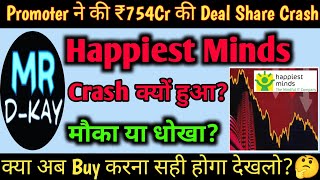 Happiest minds latest news  Why Happiest minds share are crash today  Happiest Minds Block Deal [upl. by Powder]