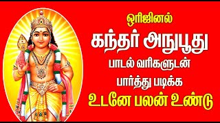 இறந்தவர்களுடைய இந்த 5 பொருள்களை தப்பி தவறி கூட வீட்டில் வைத்து இருக்காதீர்கள் [upl. by Suu]