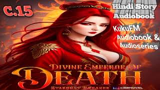 DIVINE EMPEROR OF DEATHC15youtubeshorts shortvideo lovestory facts story anime [upl. by Saint]