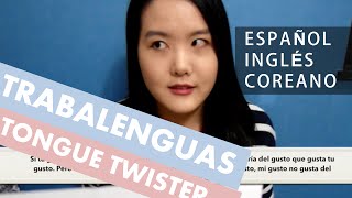 ¡¡¡TRABALENGUAS EN 3 IDIOMAS [upl. by Doralynn]