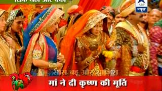 Jodha weds off to Akbar [upl. by Elik]