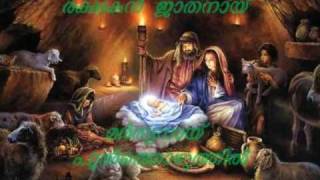 Bethlehemil Pulkodiyilsilent nightMalayalam Christmas Song [upl. by Eneloj973]