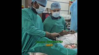 🎥 बिना सर्जरी 700ग्राम ट्यूमर गायब देखिये कैसे interventionalradiologist nosurgery nosurgery [upl. by Airtemad]