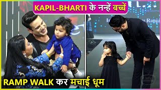 Little Angels Kapil Sharmas Daughter Anayra amp Bharti Singhs Son Gola Does Ramp Walk [upl. by Ailic]